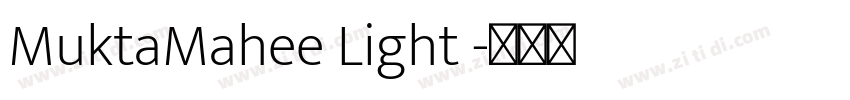 MuktaMahee Light 字体转换